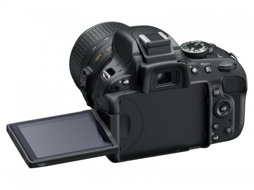 Paragraaf strategie Neem de telefoon op Review: Nikon D5100 - Zoom Academy | Fotografietips