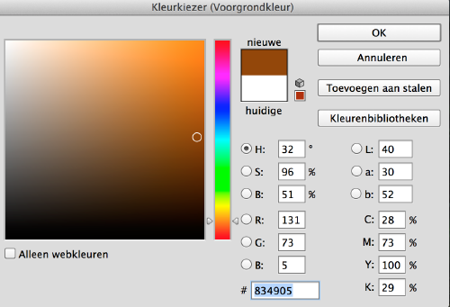 <strong>4. </strong>Om wat sfeer in de foto te brengen wil ik een lichtje toevoegen in het lampje. Hiervoor heb ik een brush gedownload die op een lichtje lijkt, maar je kan het ook met een 'gewone' brush proberen.  Ik kies een warme donkerbruine kleur.